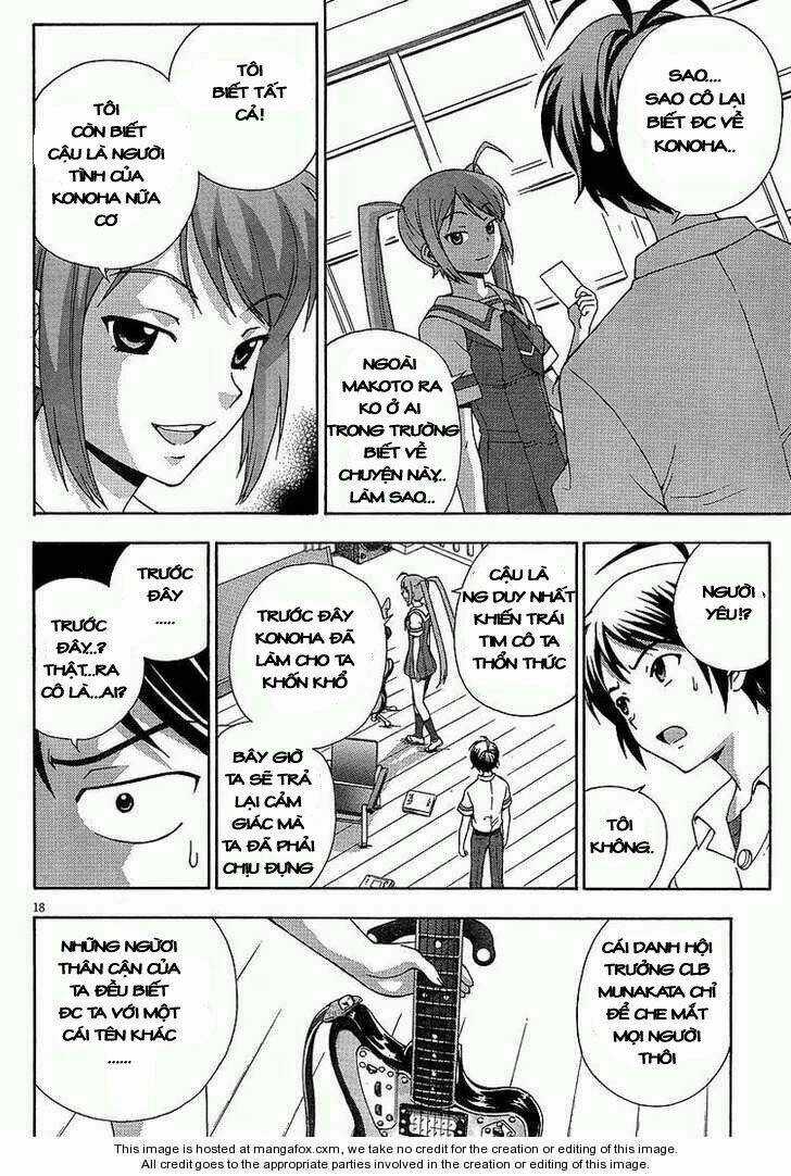 Kami Sen - Chapter 4 - Trang 17