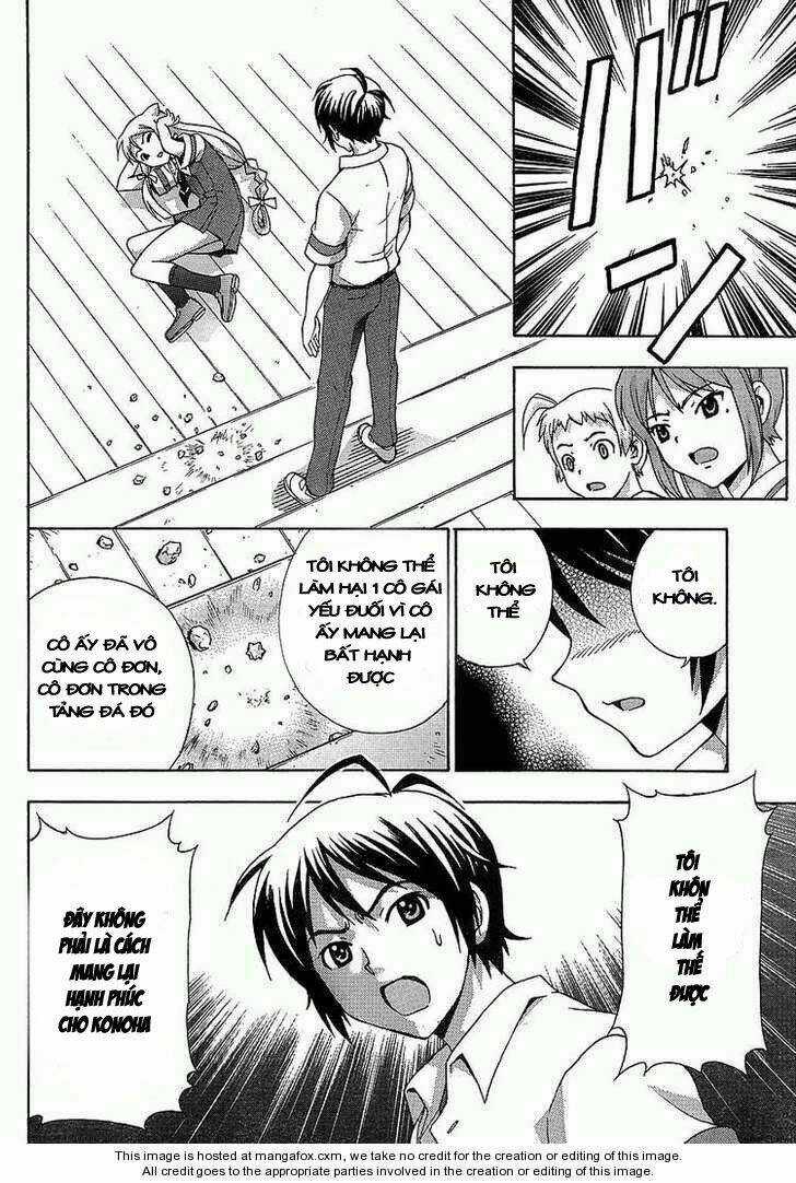 Kami Sen - Chapter 4 - Trang 32