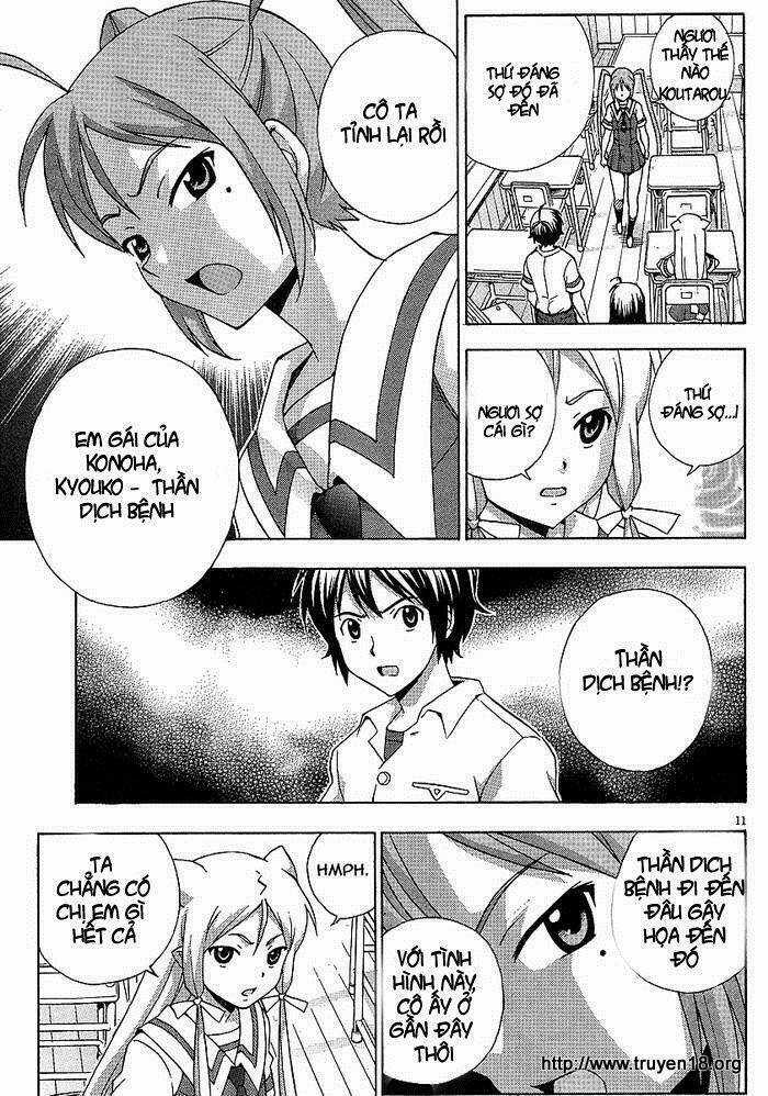 Kami Sen - Chapter 5 - Trang 11