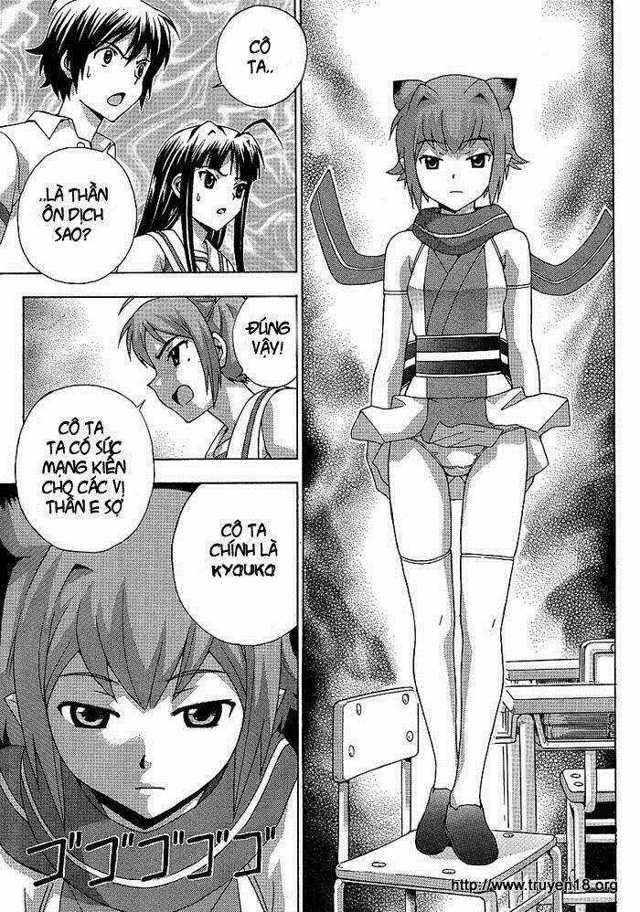 Kami Sen - Chapter 5 - Trang 15