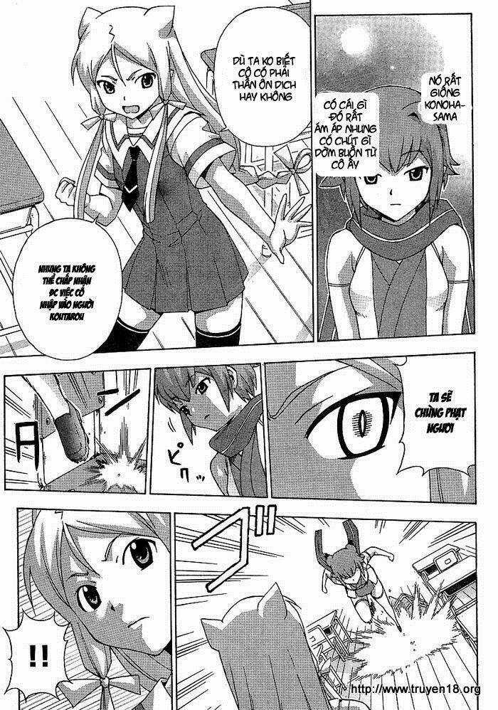 Kami Sen - Chapter 5 - Trang 17