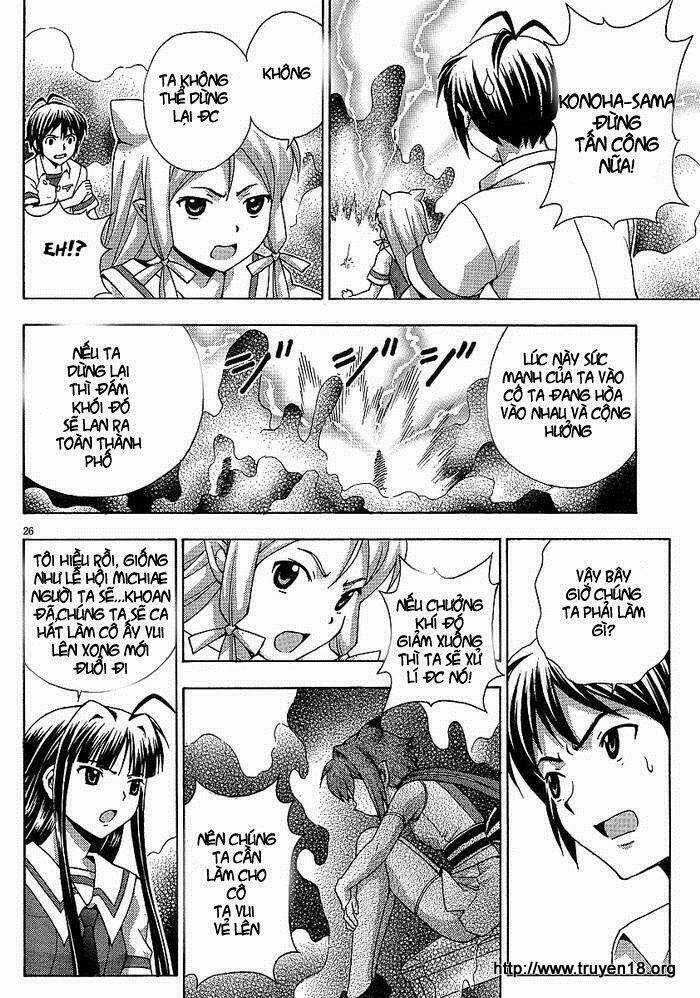 Kami Sen - Chapter 5 - Trang 26