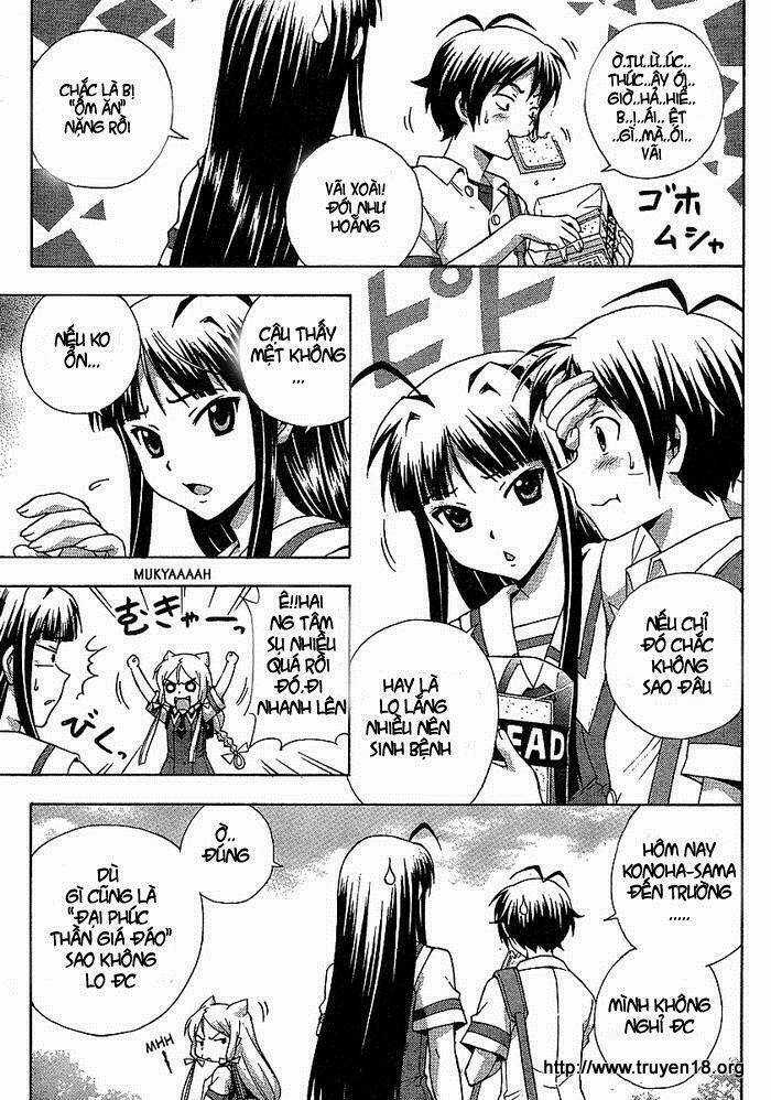 Kami Sen - Chapter 5 - Trang 5