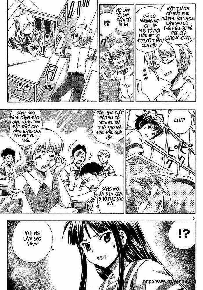 Kami Sen - Chapter 5 - Trang 9