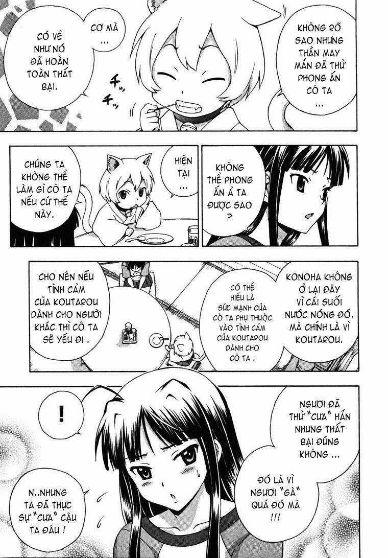 Kami Sen - Chapter 6 - Trang 11