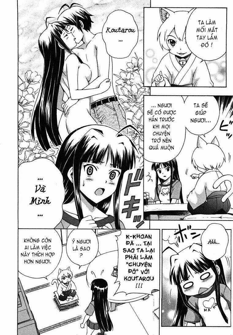 Kami Sen - Chapter 6 - Trang 12