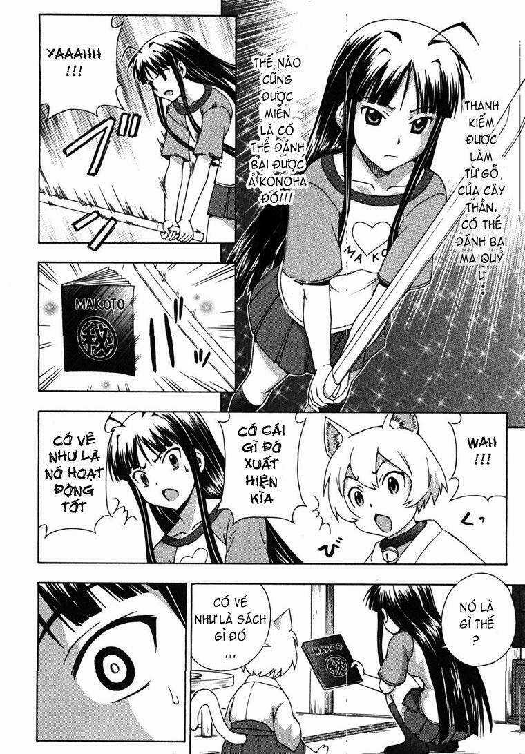 Kami Sen - Chapter 6 - Trang 14