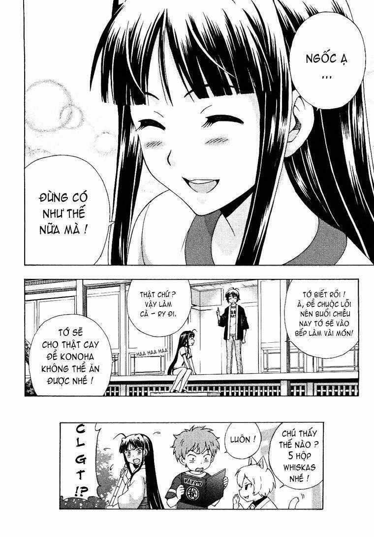 Kami Sen - Chapter 6 - Trang 34