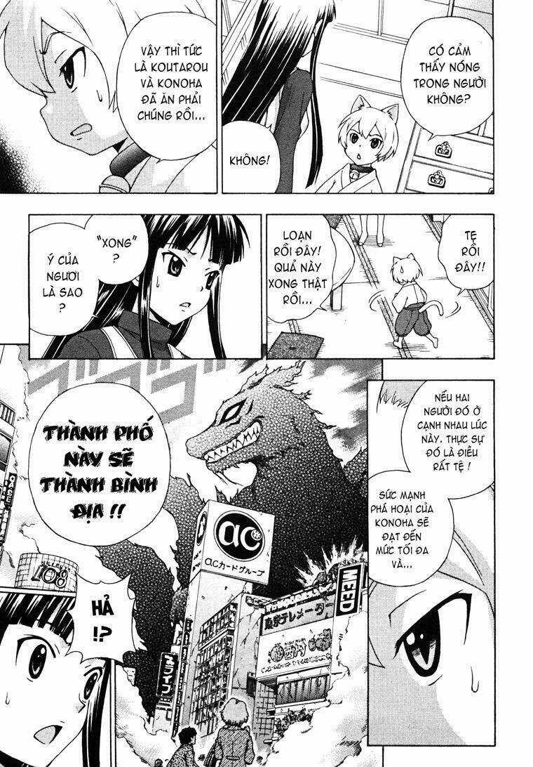 Kami Sen - Chapter 7 - Trang 11