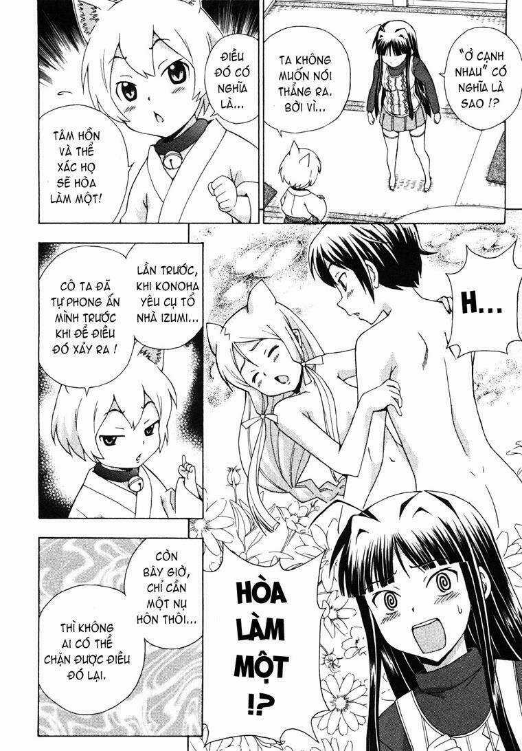 Kami Sen - Chapter 7 - Trang 12