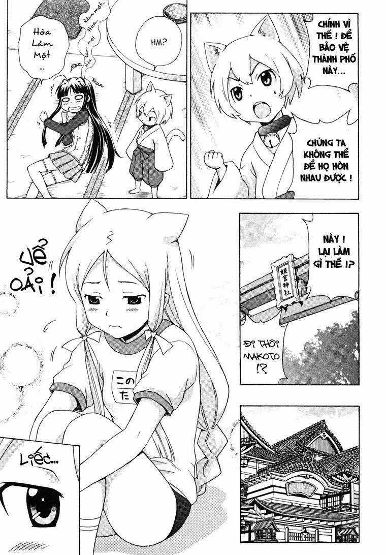 Kami Sen - Chapter 7 - Trang 13