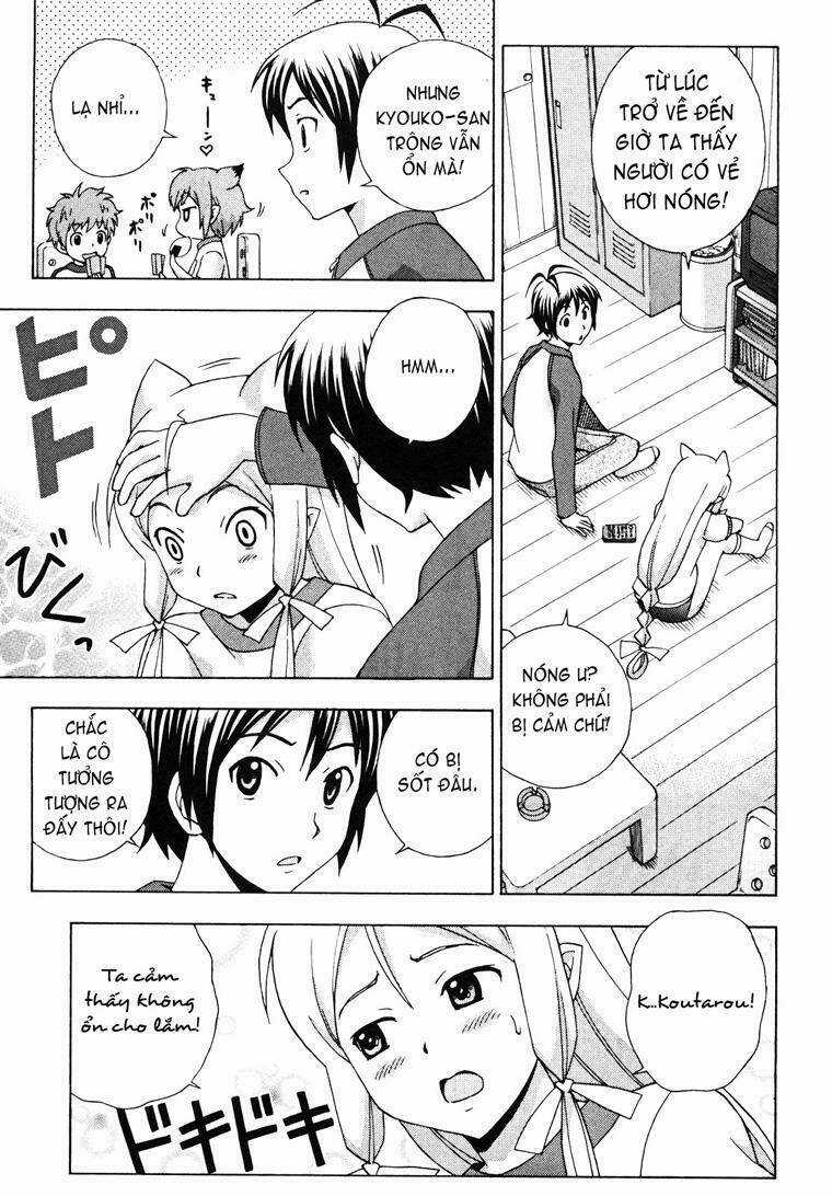 Kami Sen - Chapter 7 - Trang 15