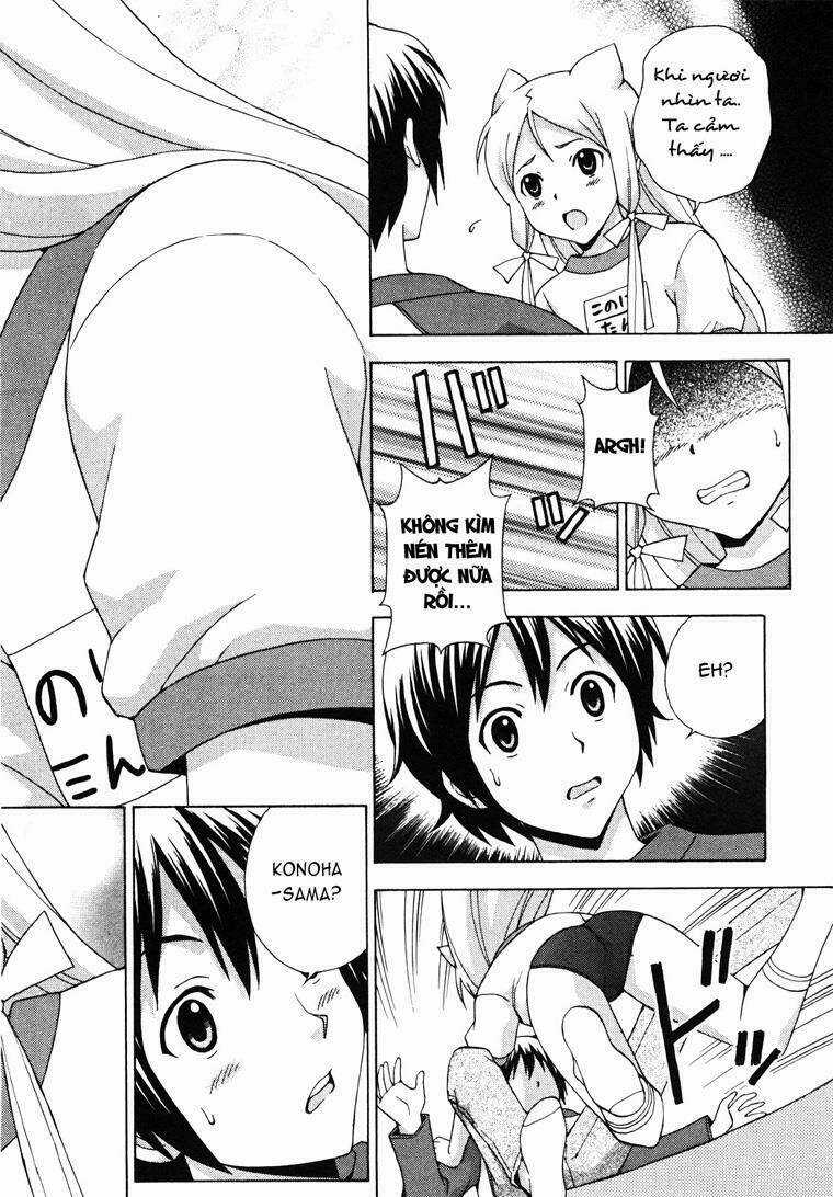 Kami Sen - Chapter 7 - Trang 16