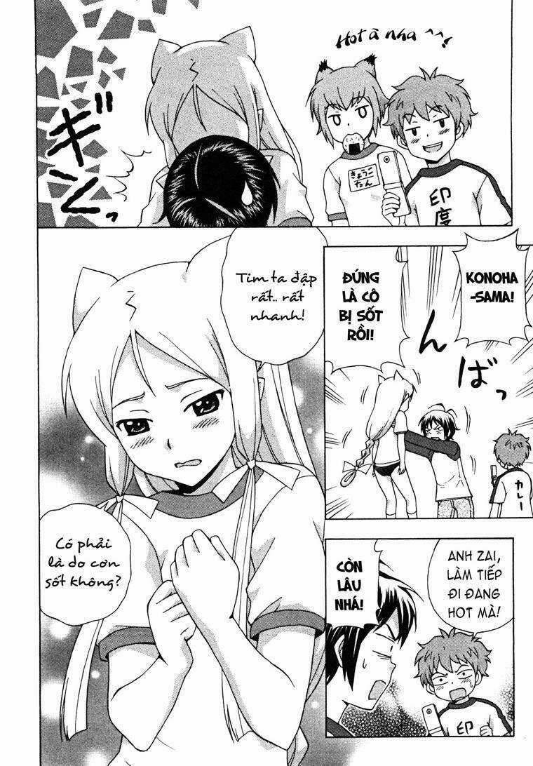 Kami Sen - Chapter 7 - Trang 18