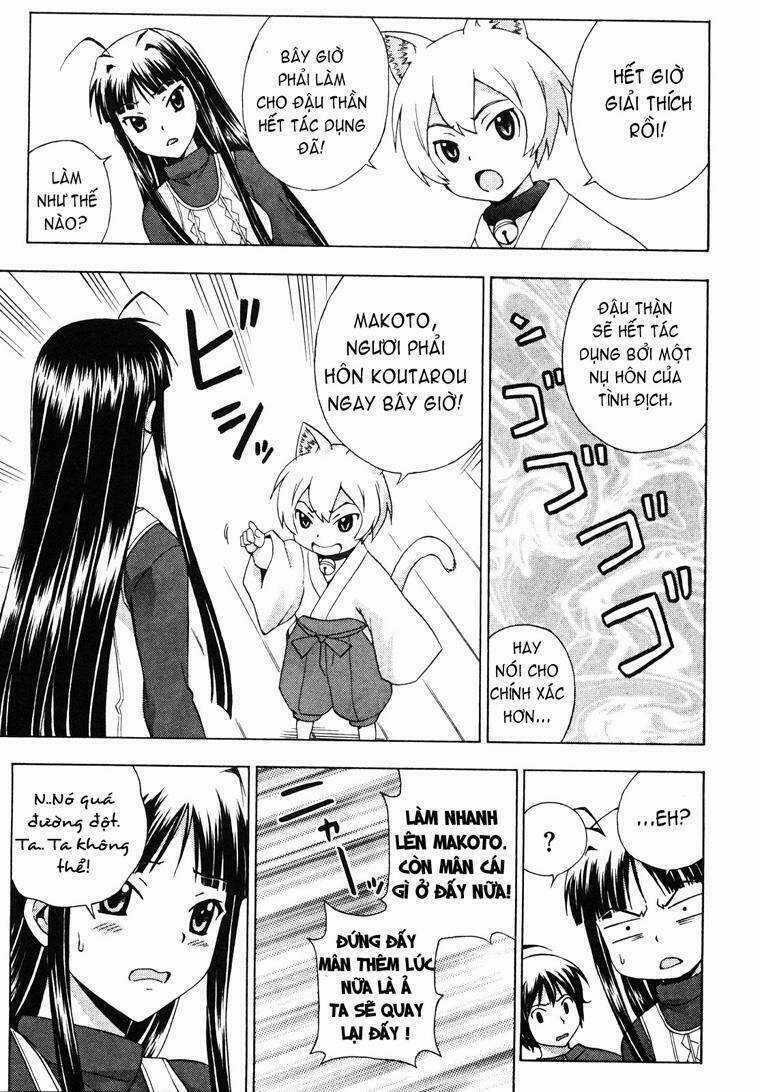 Kami Sen - Chapter 7 - Trang 21