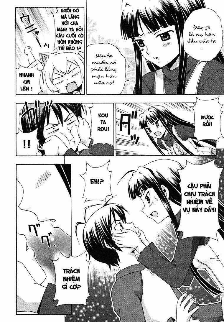 Kami Sen - Chapter 7 - Trang 22