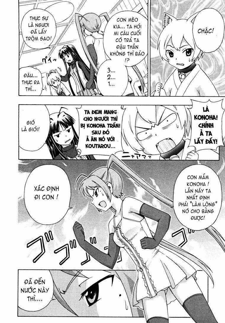 Kami Sen - Chapter 7 - Trang 24