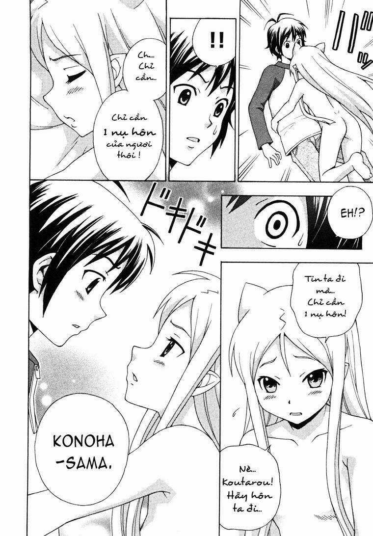 Kami Sen - Chapter 7 - Trang 28