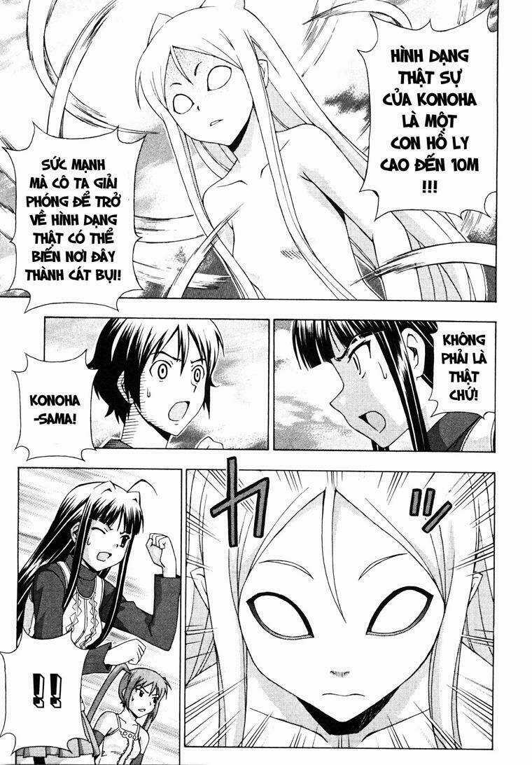 Kami Sen - Chapter 7 - Trang 33