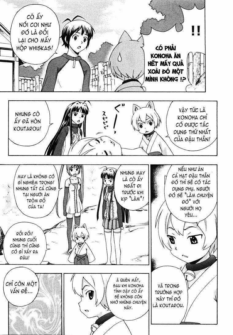 Kami Sen - Chapter 7 - Trang 35