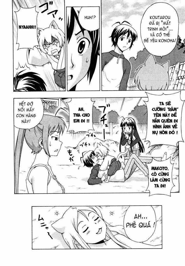 Kami Sen - Chapter 7 - Trang 36