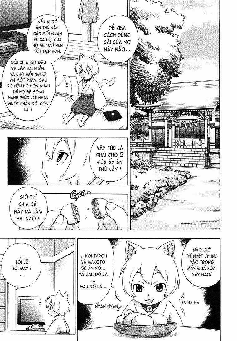Kami Sen - Chapter 7 - Trang 7
