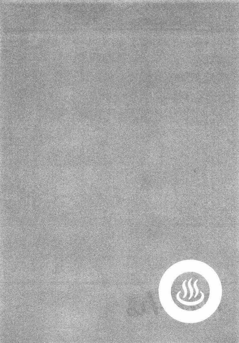 Kami Sen - Chapter 8 - Trang 2