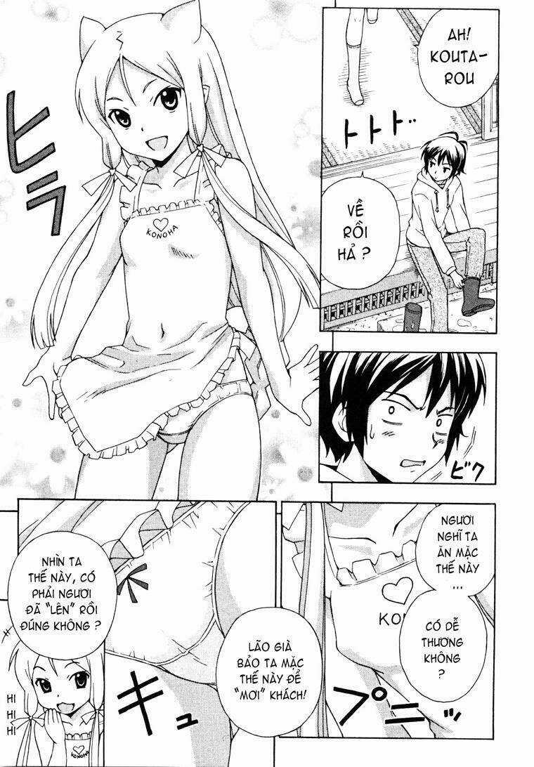 Kami Sen - Chapter 8 - Trang 11