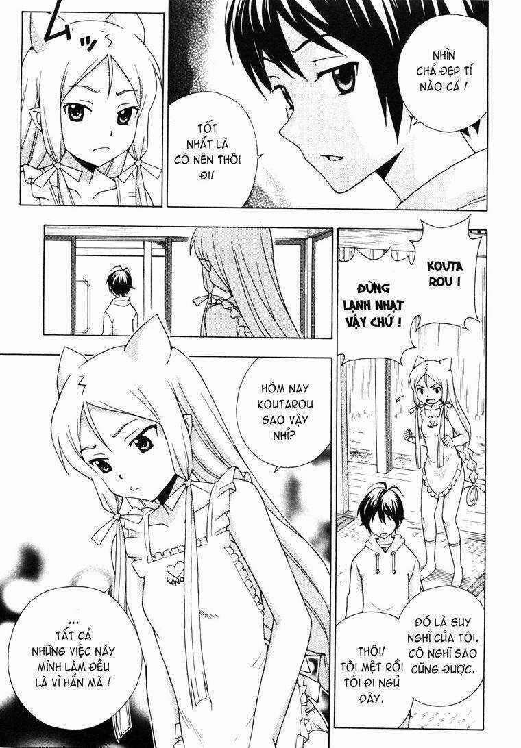 Kami Sen - Chapter 8 - Trang 13