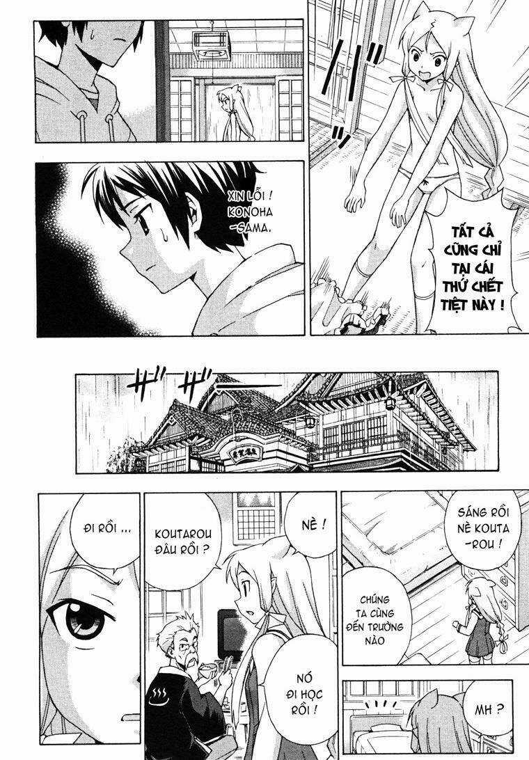 Kami Sen - Chapter 8 - Trang 14