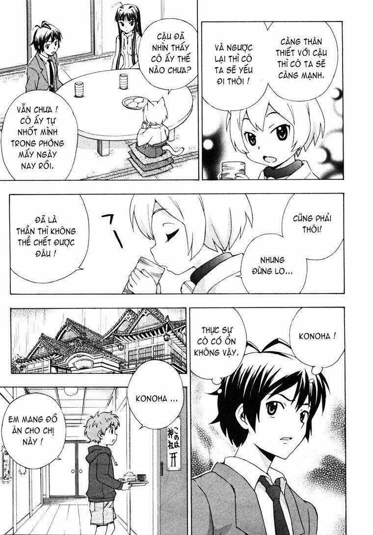 Kami Sen - Chapter 8 - Trang 21