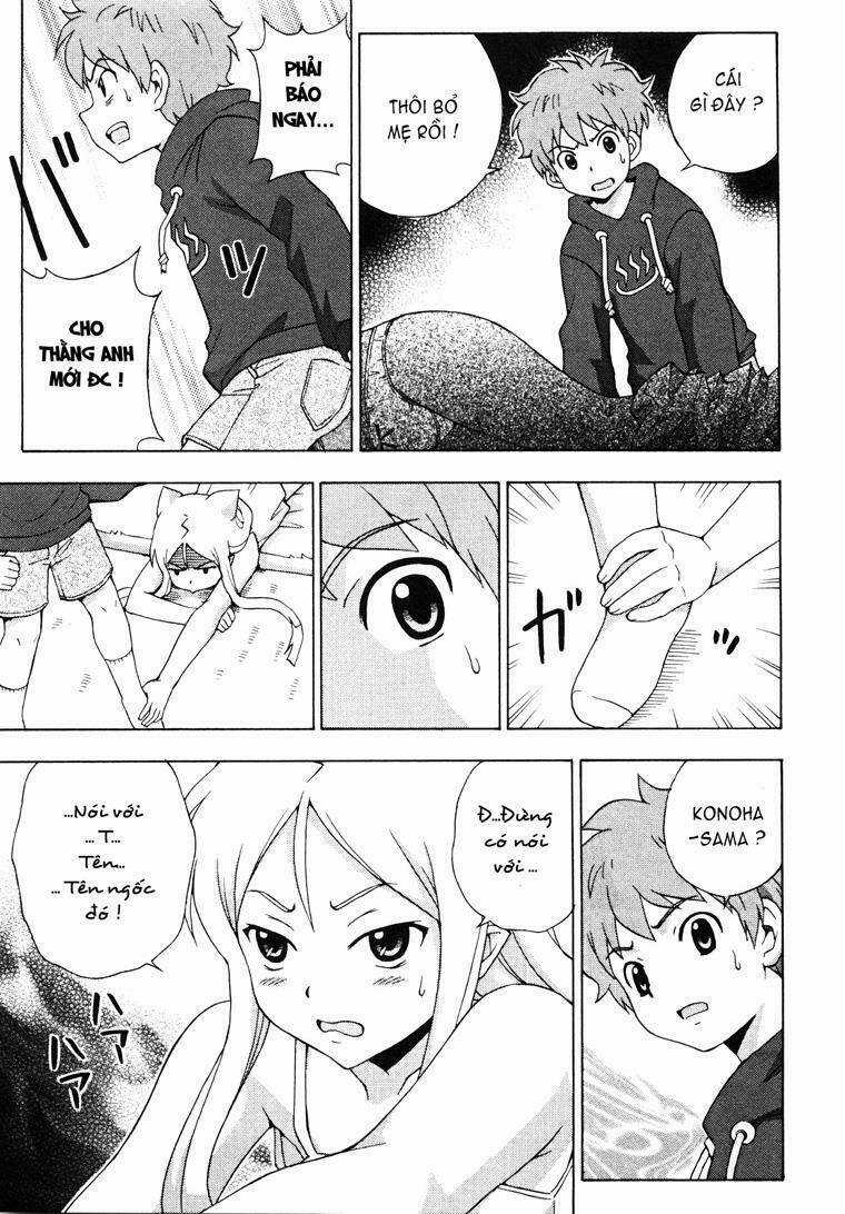 Kami Sen - Chapter 8 - Trang 23