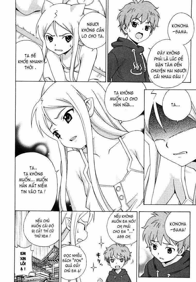 Kami Sen - Chapter 8 - Trang 24