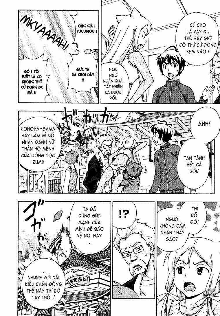 Kami Sen - Chapter 9 - Trang 12