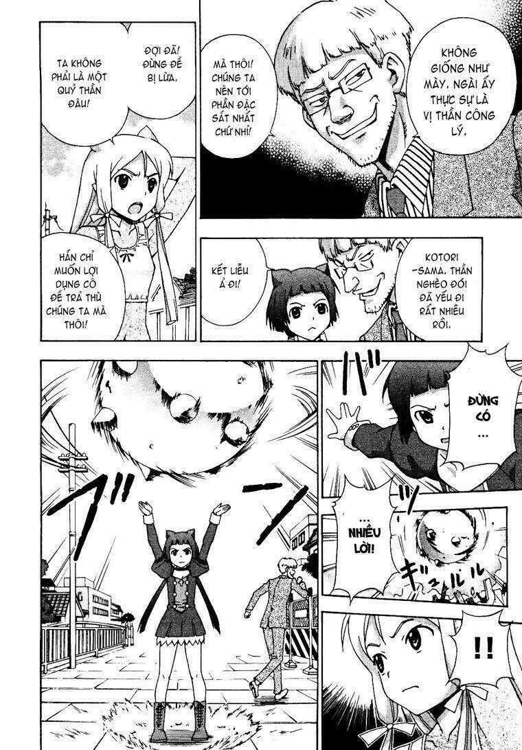 Kami Sen - Chapter 9 - Trang 24