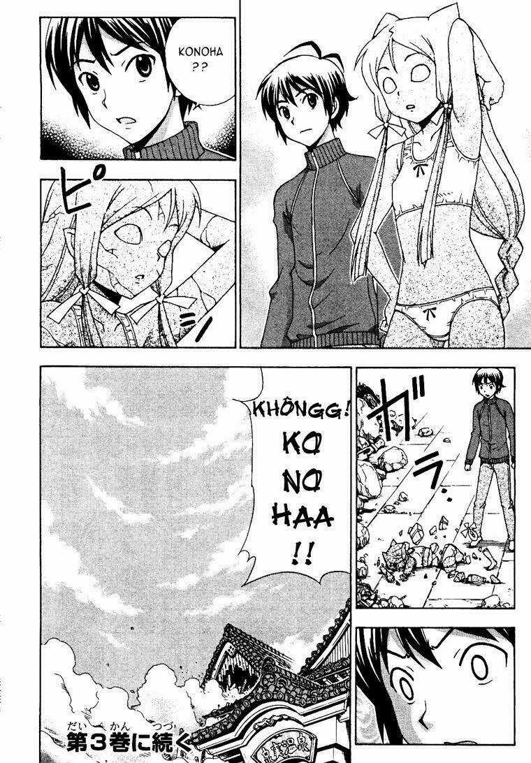 Kami Sen - Chapter 9 - Trang 32