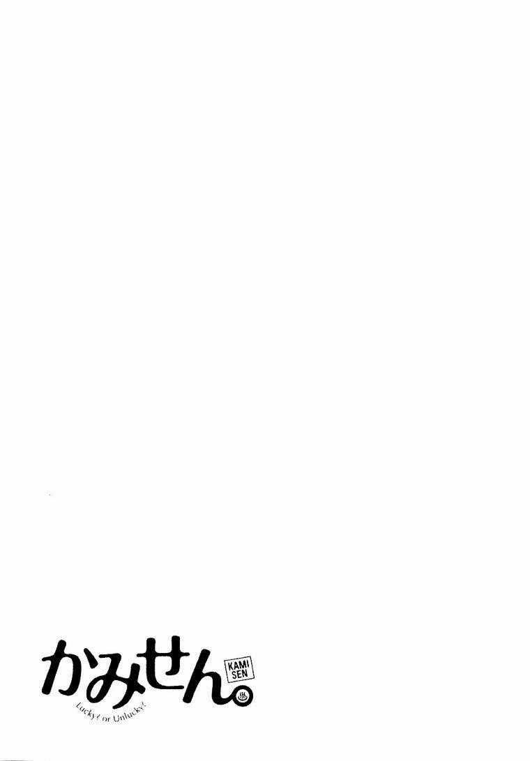 Kami Sen - Chapter 9 - Trang 34