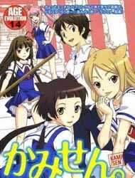 Đọc truyện Kami Sen