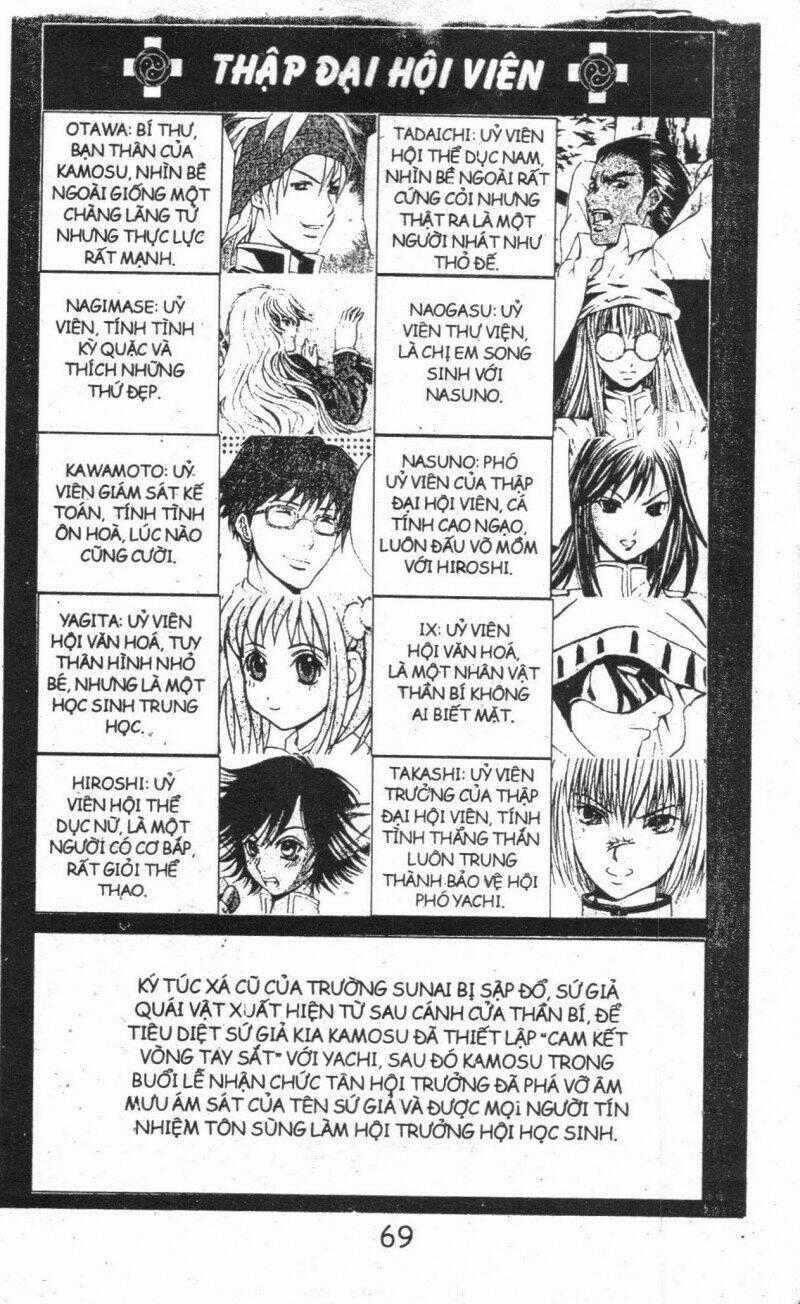 Kami To Sengoku Seitokai - Chapter 21 - Trang 2