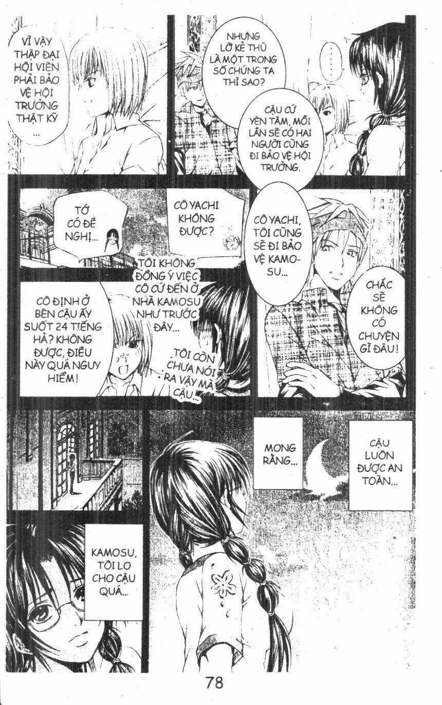 Kami To Sengoku Seitokai - Chapter 21 - Trang 11