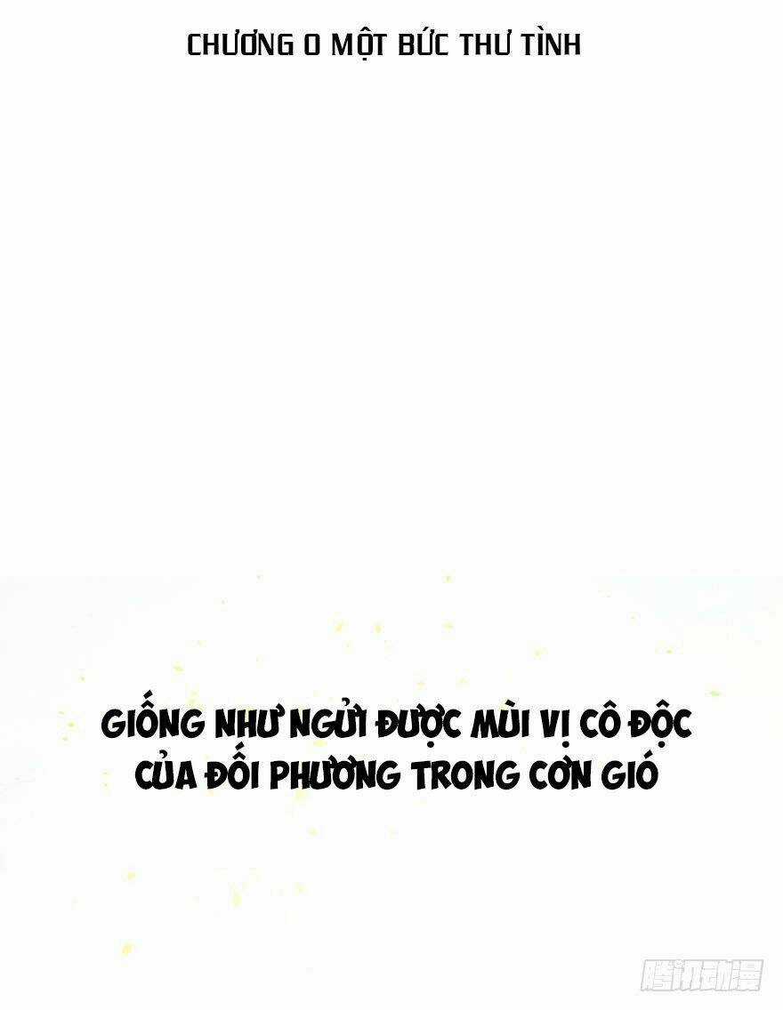 Kamigami No Asobi - Chapter 0 - Trang 1