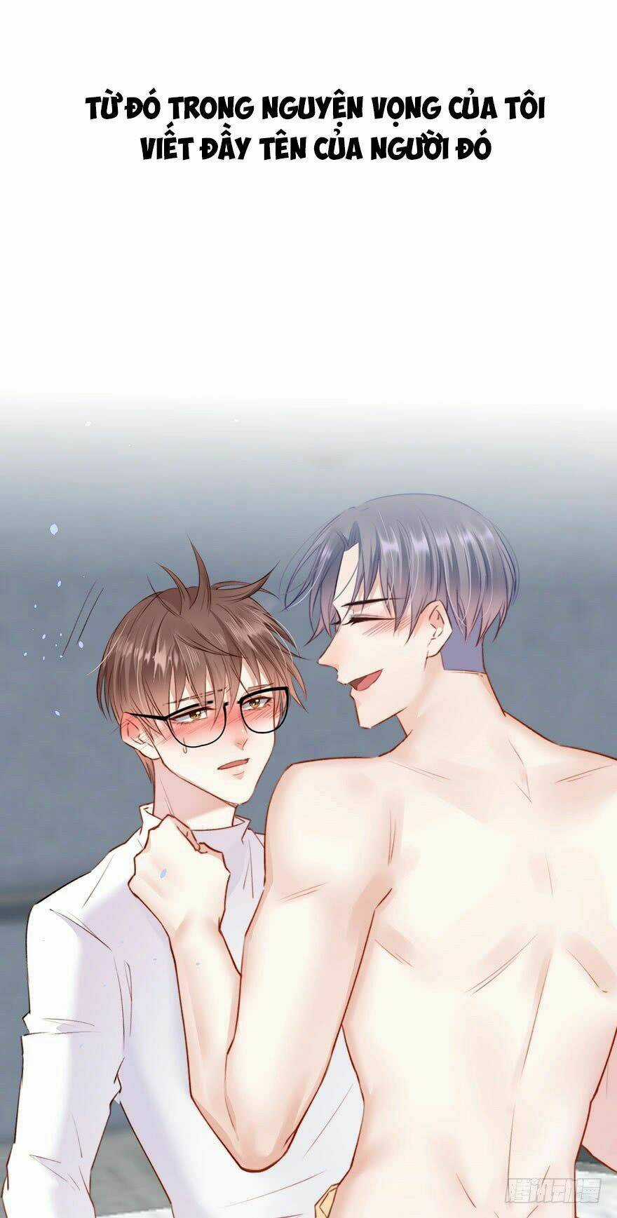 Kamigami No Asobi - Chapter 0 - Trang 8