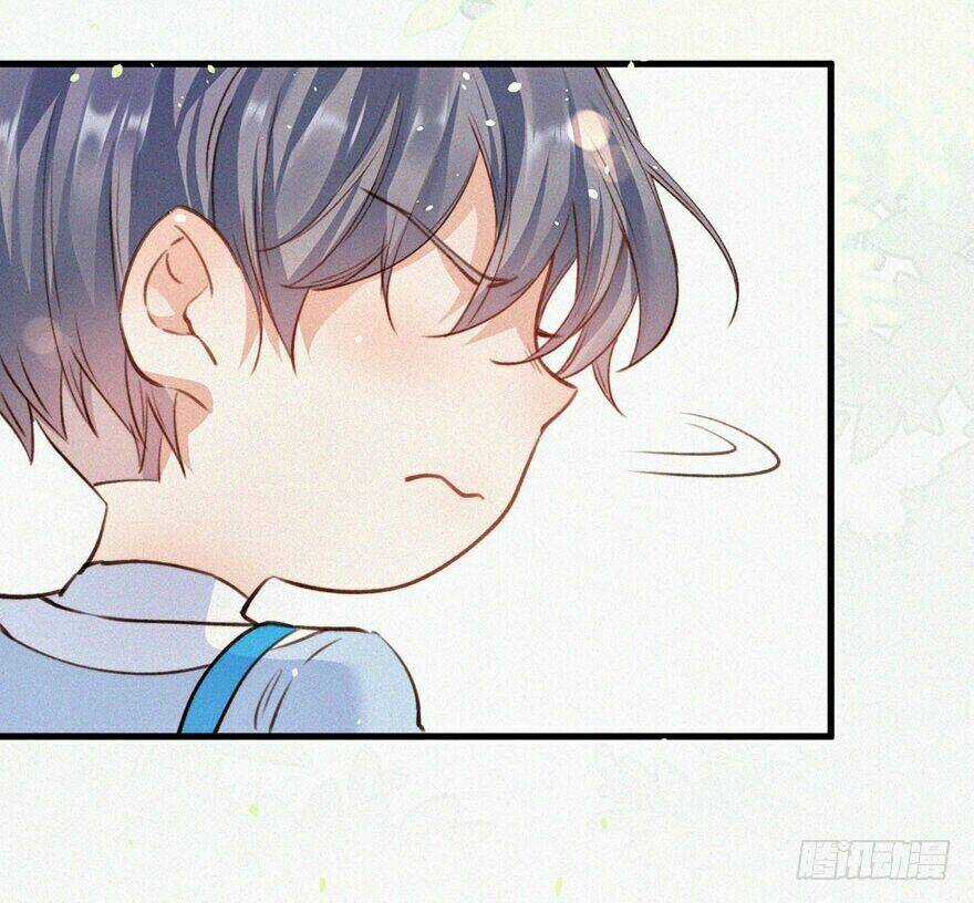 Kamigami No Asobi - Chapter 1 - Trang 13