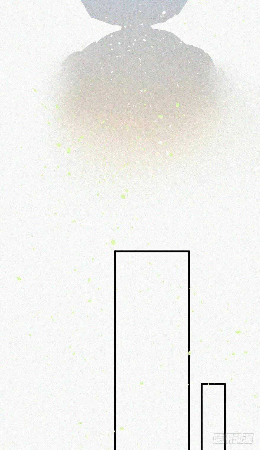 Kamigami No Asobi - Chapter 1 - Trang 15