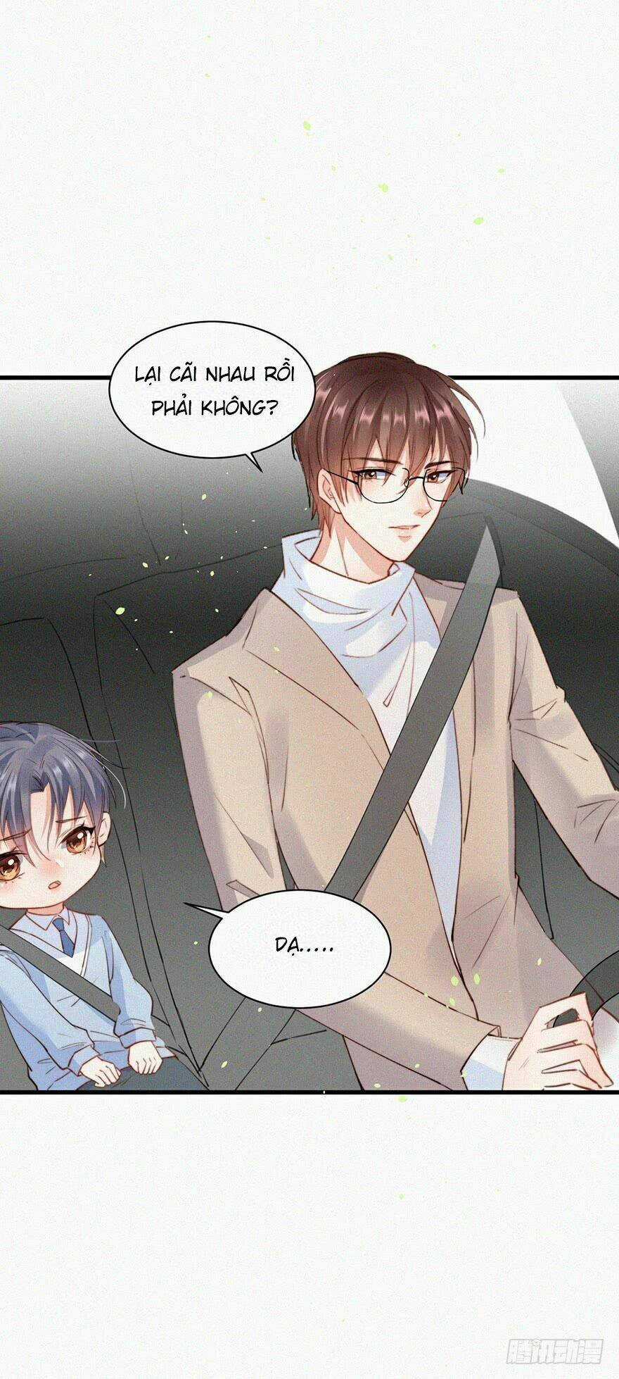 Kamigami No Asobi - Chapter 1 - Trang 18