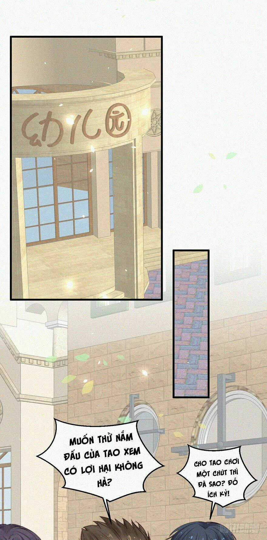 Kamigami No Asobi - Chapter 1 - Trang 28