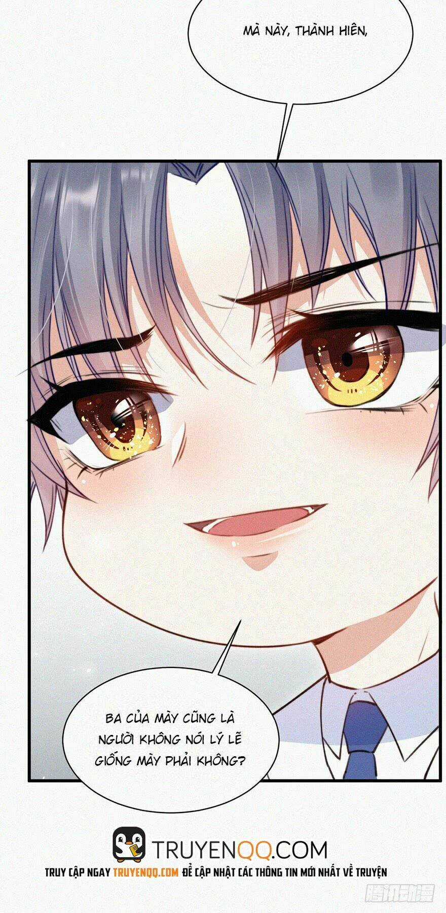 Kamigami No Asobi - Chapter 1 - Trang 42