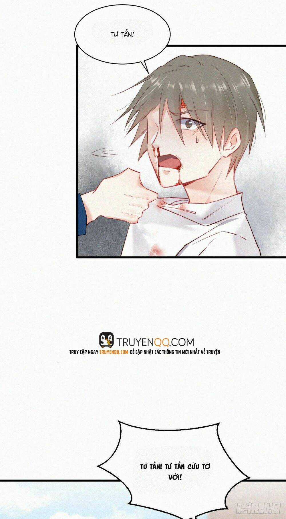 Kamigami No Asobi - Chapter 10 - Trang 12