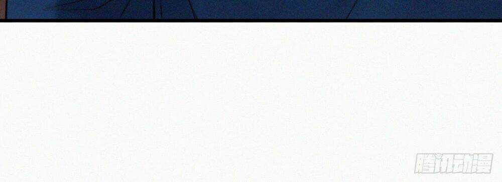 Kamigami No Asobi - Chapter 10 - Trang 21