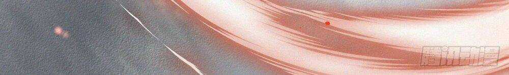 Kamigami No Asobi - Chapter 10 - Trang 31